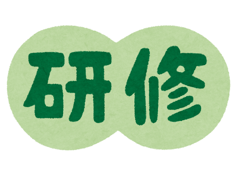 SATの社内研修